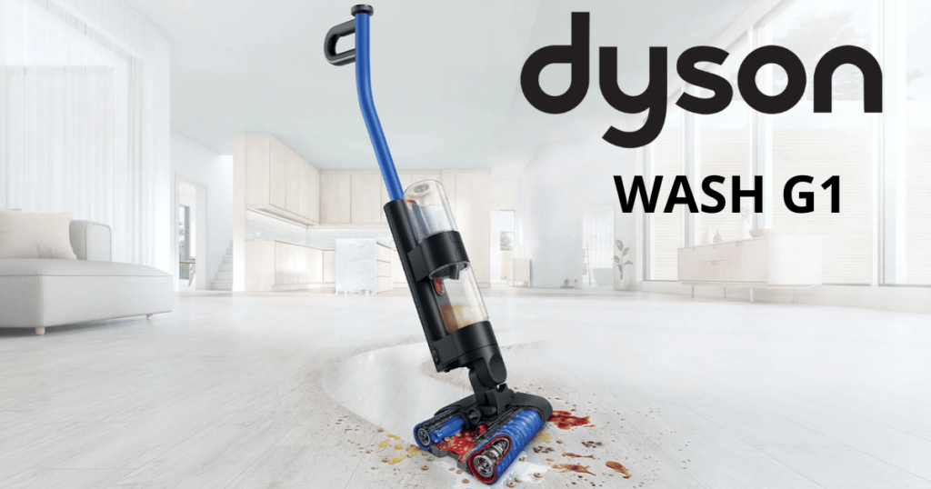Dyson-wash-g1